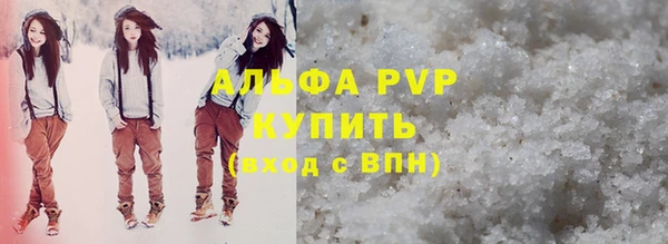 кокаин колумбия Балабаново