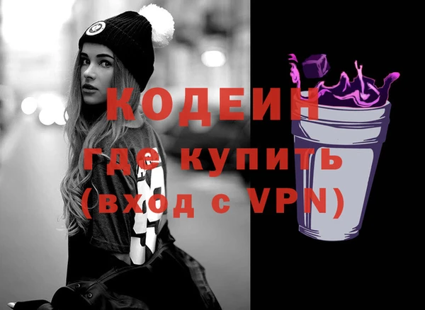 кокаин колумбия Балабаново