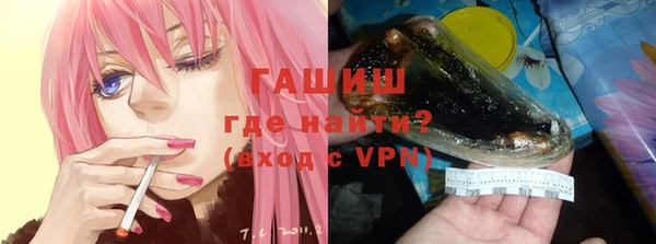MESCALINE Балахна