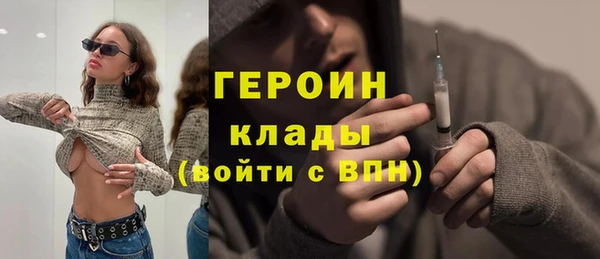 МДМА Баксан