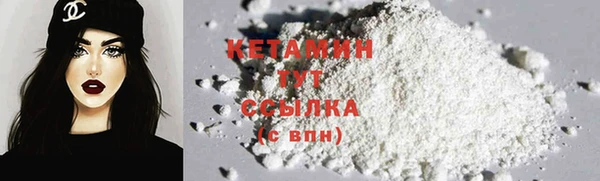 кокаин колумбия Балабаново