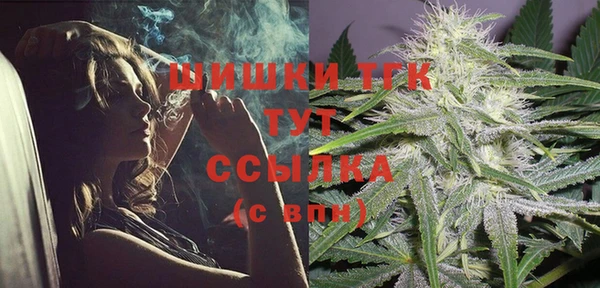 МДМА Баксан