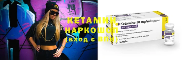 кокаин колумбия Балабаново