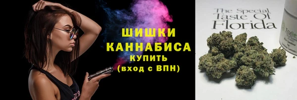 МДМА Баксан