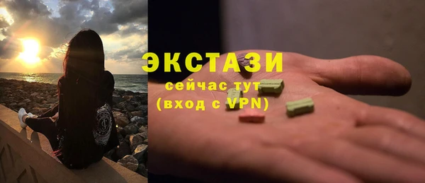 кокаин колумбия Балабаново