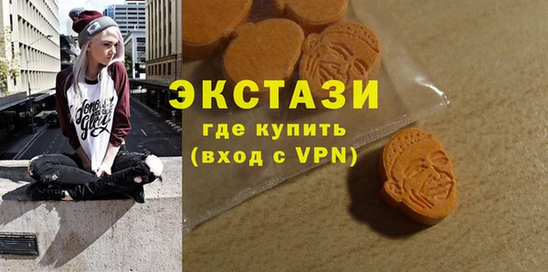 кокаин колумбия Балабаново