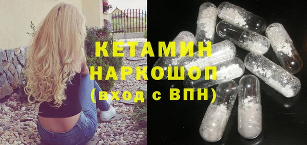 МДМА Баксан