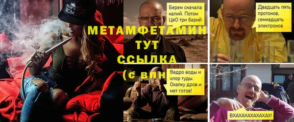 кокаин колумбия Балабаново