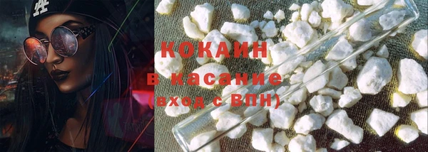 МДМА Баксан