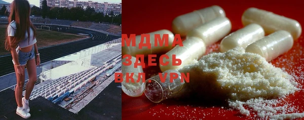 кокаин колумбия Балабаново