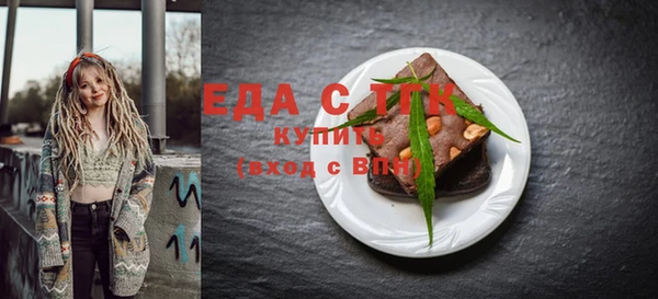 кокаин колумбия Балабаново