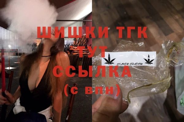 кокаин колумбия Балабаново