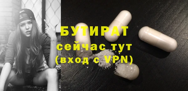 кокаин колумбия Балабаново