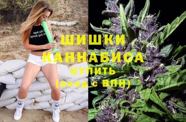 MESCALINE Балахна