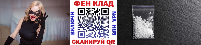 где найти   Горячий Ключ  MEGA вход  Метамфетамин пудра 